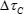 Eurocode 3 Fatigue (EN1993-1-9, 2005) | Help | SDC Verifier