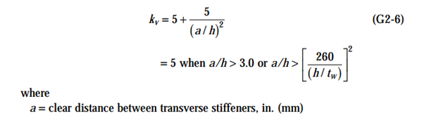 Standard_AISC_shear_check